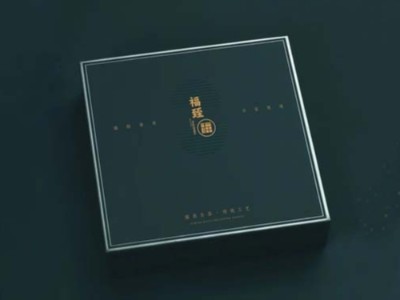 高考來臨，包裝盒定制廠家祝福莘莘學(xué)子旗開得勝，金榜題名！