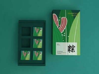 濟(jì)南禮盒定制廠家設(shè)計(jì)了一款，有中國味的粽子包裝盒