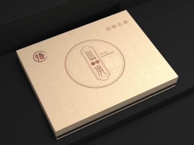 在面對三家包裝盒定做廠家時，該如何做出選擇？