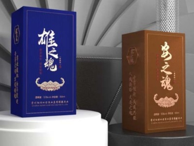 看包裝盒定做廠家，怎樣對(duì)待包裝盒定制中的打樣問題