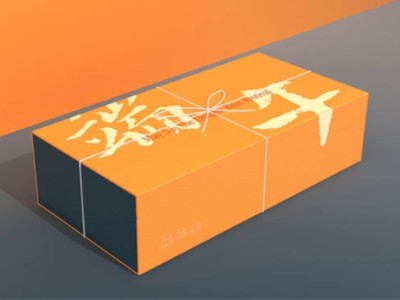 包裝盒定做廠家淺談，熱門的粽子包裝盒定制，哪個更吸睛呢？