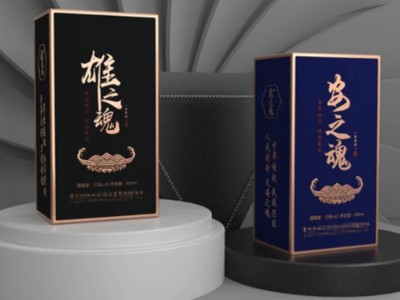 為什么酒盒包裝定做，選擇包裝盒印刷廠家恒印包裝呢？
